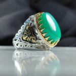انگشتر نقره عیار 925 با سنگ عقیق سبز درجه یک – کد 1057