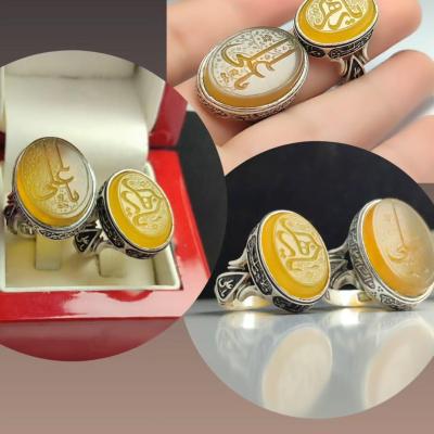ست زوجین نقره باسنگ عقیق زرد حکاکی یاعلی و یازهرا رکاب چهار سلام کد 2227