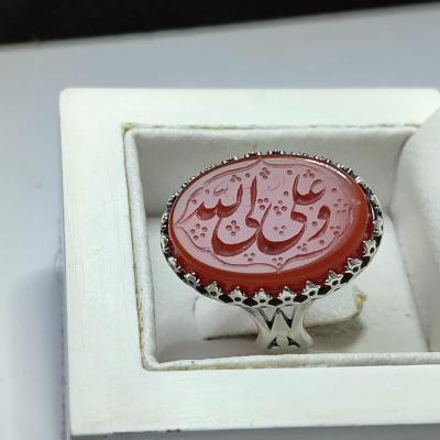 انگشتر عقیق قرمز اصل با حکاکی "علی ولیالله" - رکاب طرح نیزه کد 1121