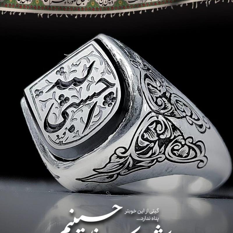 انگشتر نقطه باسنگ عقیق مشکی حکاکی حسبی الله کد 2225