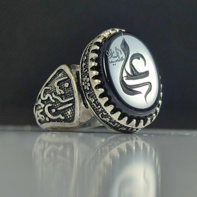 انگشتر نقره باسنگ عقیق مشکی حکاکی علی علیه السلام حکاکی رکاب یاعلی بن موسی الرضا کد 2287