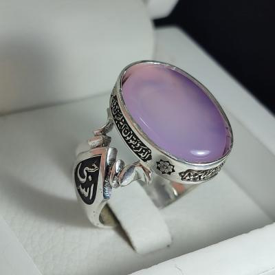 انگشتر نقره باسنگ عقیق سوسنی دور رکاب دعای چشم زخم بغل رکاب العزه الله و حسبی الله کد 2305