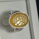 انگشتر نقره باسنگ شرف الشمس حکاکی یازهرا قلمزنی رکاب ومن یتق الله و بغل رکاب طرح گل کد 2310