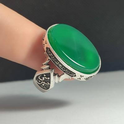 انگشتر نقره باسنگ عقیق سبز ذکر روی رکاب سجده زیارت عاشورا بغل رکاب حسین منی وانا من حسین کد 2313