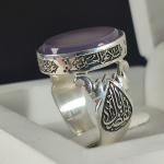 انگشتر نقره باسنگ عقیق سوسنی ذکر روی رکاب (چهارسلام زیارت عاشورا) ذکر بغل رکاب (یا اباالفضل) و (یاحسین شهید) کد 2336