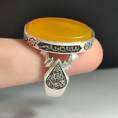 انگشتر نقره باسنگ شرف الشمس ذکر رکاب(سوره توحید) ذکر بغل رکاب (الله جل جلاله) و (محمد رسول الله) کد 2338