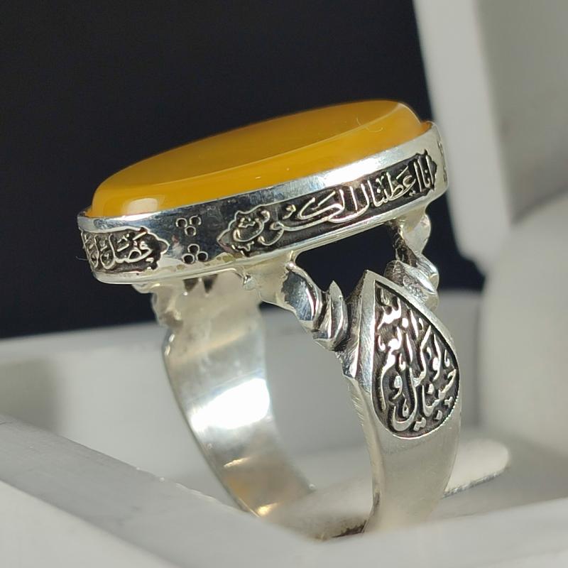 انگشتر نقره باسنگ شرف الشمس ذکر روی رکاب (سوره کوثر) ذکر بغل رکاب (حسبنا الله ونعم الوکیل نعم المولا ونعم انصیر کد 2339