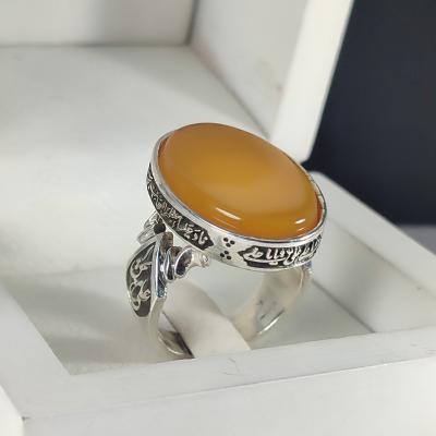 انگشتر نقره باسنگ شرف و الشمس ذکر روی رکاب (نادعلی) ذکر بغل رکاب (علی مع لحق) کد 2342
