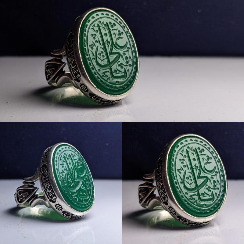 مدال نقره عیار 925 با سنگ عقیق سبز و حکاکی "یا رقیه" (س)– کد 1027