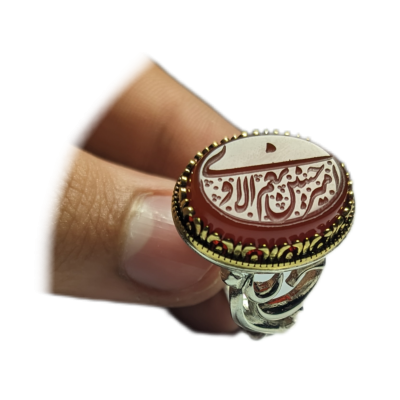 خرید انگشتر عقیق قرمز خطی با نقش "امیری حسین و نعم الامیر" و رکاب یاحسین کد 2374