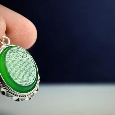 مدال نقره عقیق سبز با حکاکی مبارک "الرحمن" کد 2034
