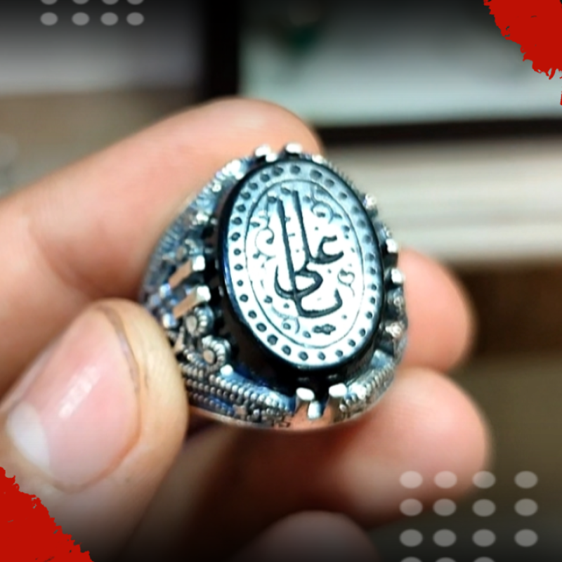 انگشتر نقره باسنگ عقیق مشکی حکاکی یاعلی کد 2237