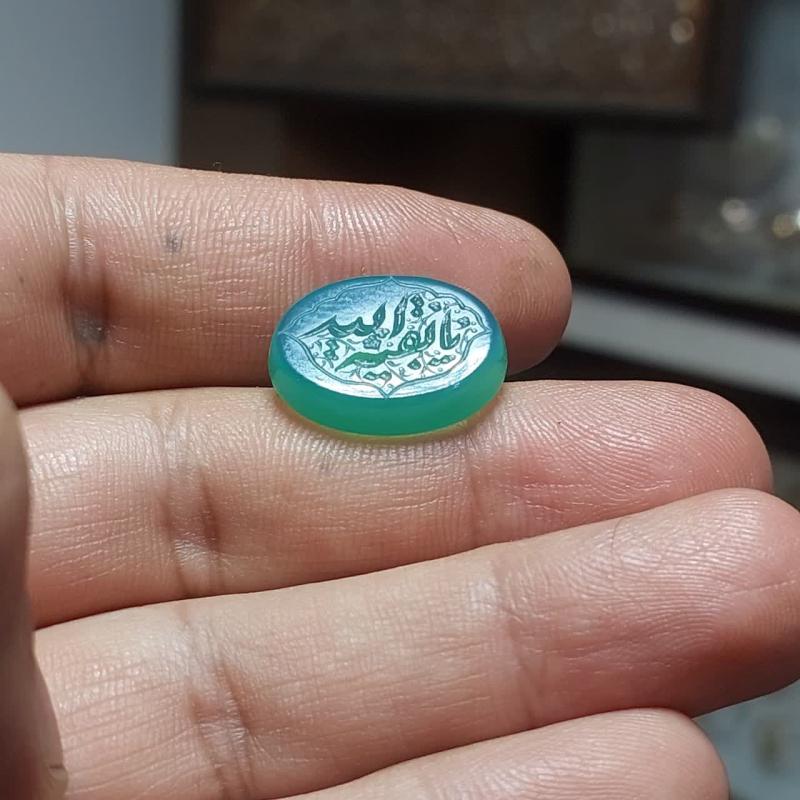 نگین عقیق سبز اصل "عهد انتظار" – متبرک به نام "یا بقیة الله (عج)" کد 1785