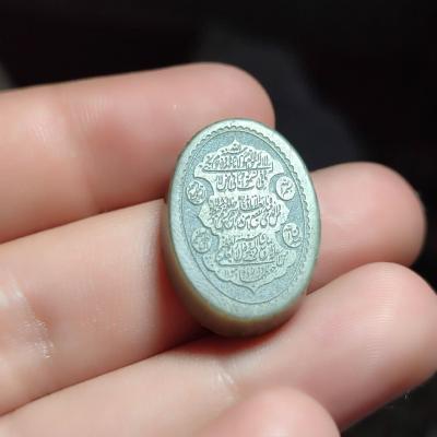 نگین یشم حکاکی آیت الکرسی کد 2444