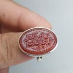 انگشتر نقر باسنگ عقیق قرمز با حکاکی یاعلی بن موسی الرضا کد 1729