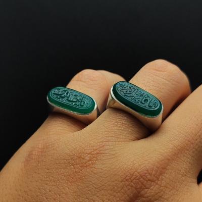 انگشتر نقره ست زوجین حکاکی یافاطمه الزهرا یا حیدر کد 1763