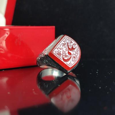 انگشتر نقره طرح نقطه با عقیق قرمز خوشرنگ | حکاکی علی (ع) _کد 2