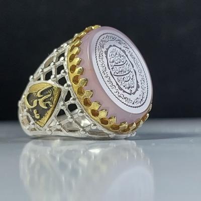 انگشتر نقره با سنگ عقیق سوسنی با حکاکی وان یکاد و آیت الکرسی– کد 1084