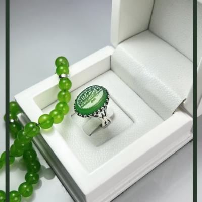 انگشتر نقره با سنگ عقیق سبز و باحکاکی یاعلی کد 1161