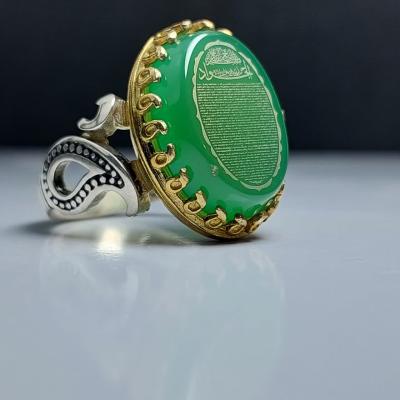 انگشتر حرز امام جواد (ع) "سپر الائمه" – بر روی نگین عقیق سبز اصل کد 1801