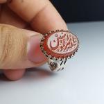 انگشتر عقیق قرمز مردانه "پرچم حیدری" – متبرک به نام "یا امیرالمومنین (ع)" کد 1804