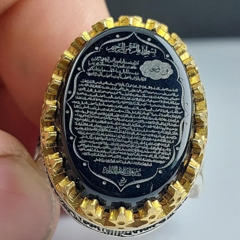 خرید انگشتر عقیق مشکی با حکاکی سوره واقعه؛ کلید گشایش رزق و دفع فقر کد 1806