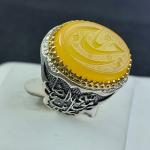 انگشتر باسنگ شرف الشمس رکاب یا علی بن موسی الرضا حکاکی یا حسین کد 1810