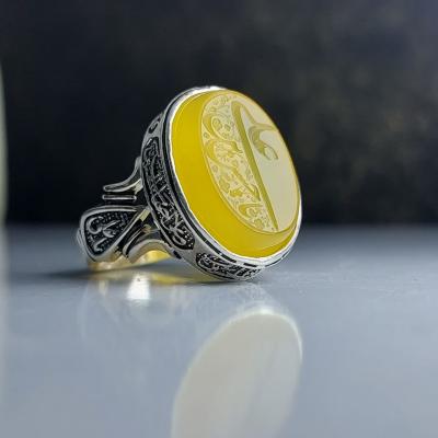 انگشتر شرف الشمس مردانه "خورشید کربلا" – حرز اعظم بر رکاب چهار سلام کد 1813