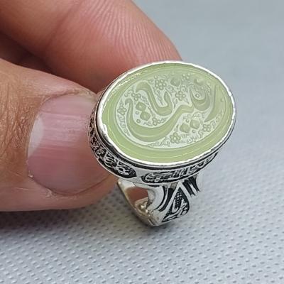 انگشتر عقیق سبز زنانه "کوه صبر" – متبرک به نام "یا زینب کبری (س)" کد 4200