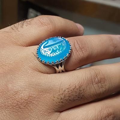 انگشتر عقیق آبی مردانه "عهد انتظار" – متبرک به نام "یا مهدی (عج)" کد 2404