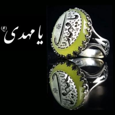 انگشتر عقیق سبز مردانه "پرچم سبز" – متبرک به نام "یا مهدی (عج)" کد 4220