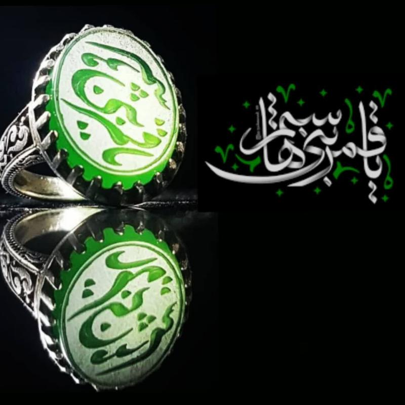 انگشتر عقیق سبز مردانه "علمدار" – متبرک به نام "یا قمر بنی هاشم (ع)" کد 4223