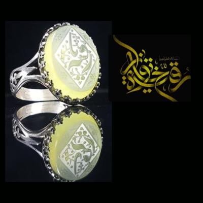 انگشتر عقیق کبود مردانه "روضه کبود" – توسل به باب الحوائج "یا رقیه (س)" کد 4235