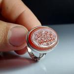  انگشتر عقیق قرمز با حکاکی یا علی بن موسی الرضا (ع)؛ نگینِ رأفت و گره‌گشایی کد 4250