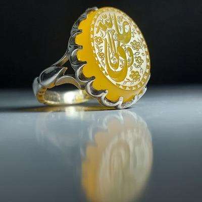 خرید انگشتر عقیق زرد خطی اصل؛ نگین ولایت با نقش «یا علی ولی الله» کد 4255