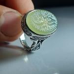 خرید انگشتر عقیق سبز خطی با نقش «یا حسین»؛ سبزِ  کد 4257