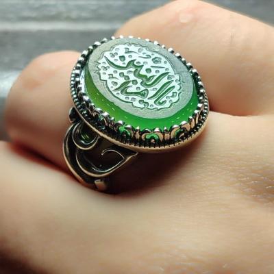 خرید انگشتر نقره عقیق سبز با حکاکی متبرک "یا ام البنین (س)" کد 5207