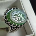 انگشتر عقیق سبز منقش به اسم خانم ام البنین سلام علیها کد 5208