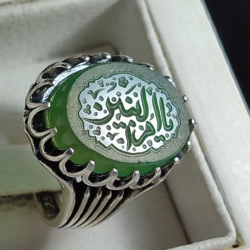 انگشتر عقیق سبز منقش به اسم خانم ام البنین سلام علیها کد 5208