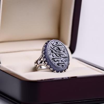 خرید انگشتر عقیق کبود اصل با حکاکی هنری "یا فاطمه الزهرا" کد 5216