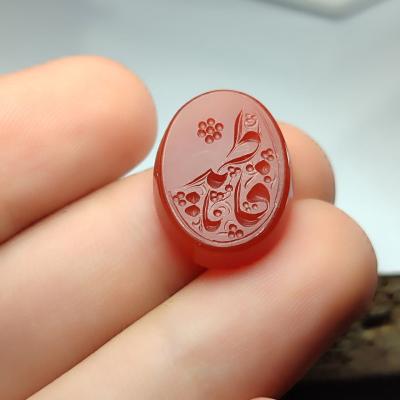 نگین عقیق سبز باحکاکی یافاطمه کد 2350