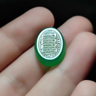 نگین عقیق سبز حکاکی چهارقل کد 2360