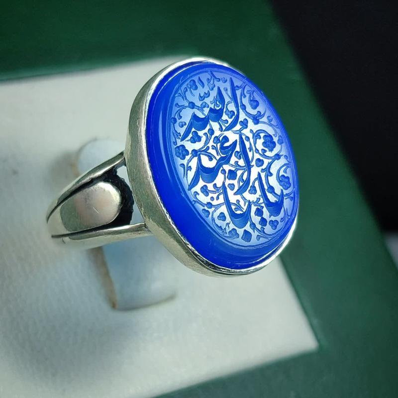 انگشتر نقره باسنگ عقیق آبی حکاکی یا اباعبدلله کد 2447