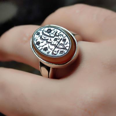 انگشتر نقره با عقیق نارنجی – خرید آنلاین با طراحی منحصر به فرد کد 2446