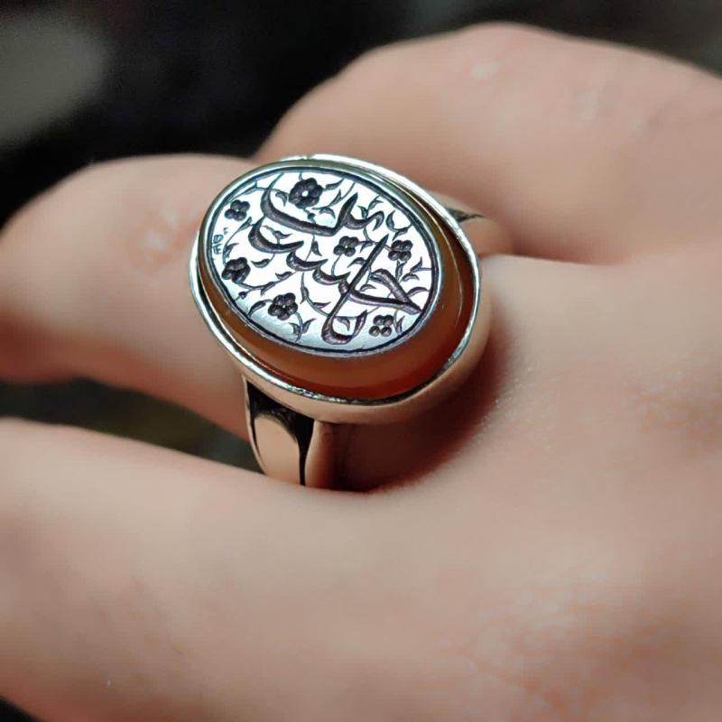 انگشتر نقره با عقیق نارنجی – خرید آنلاین با طراحی منحصر به فرد کد 2446
