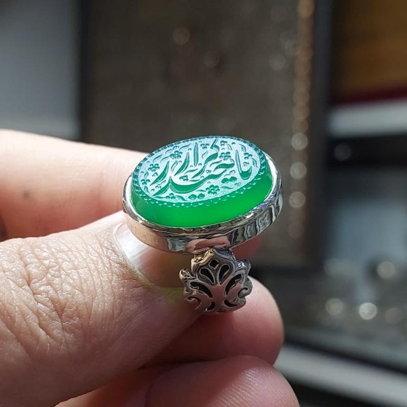 انگشتر نقره باسنگ عقیق سبز حکاکی یاحیدر کرار رکاب صفوی کد 2466