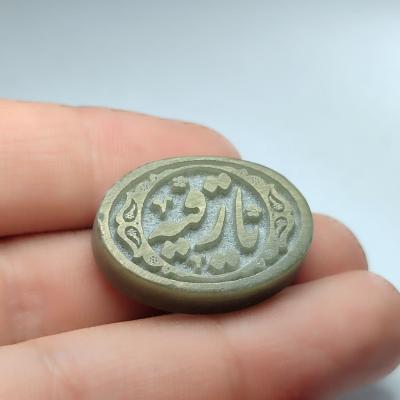 نگین یشم حکاکی یارقیه کد 2482