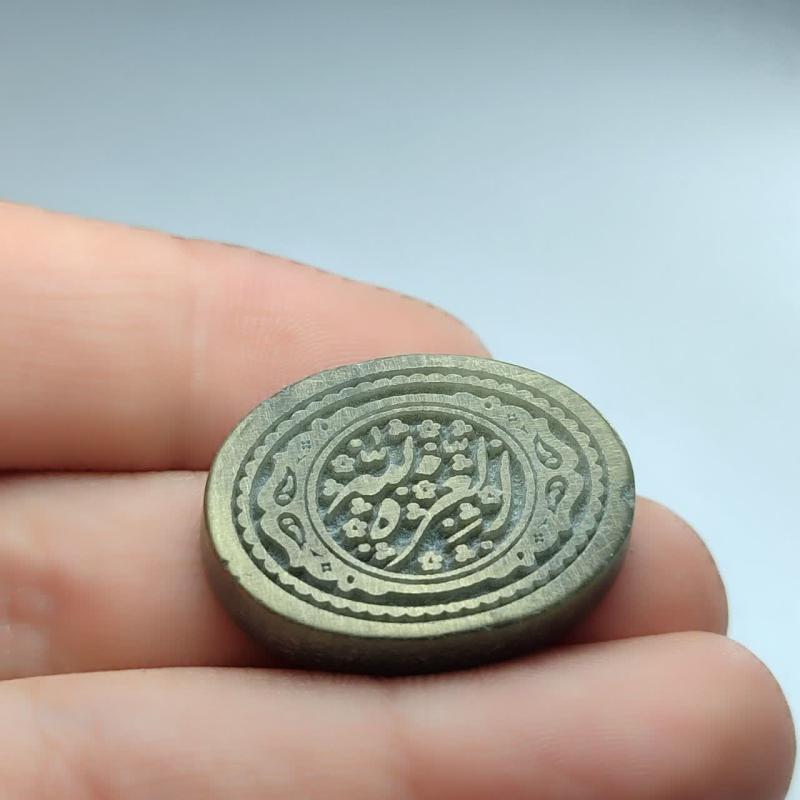نگین یشم باحکاکی العزه الله کد 2483
