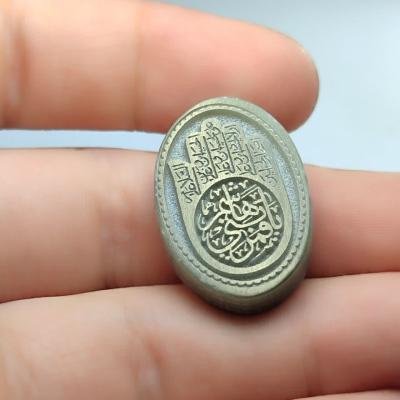 نگین یشم حکاکی کف العباس کد 2492