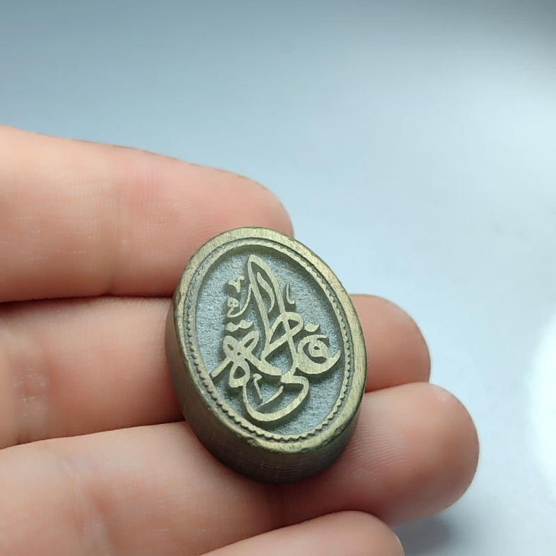 نگین یشم حکاکی علی فاطمه کد 2495